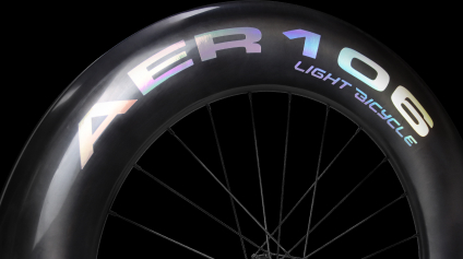newsletter-discover-our-new-aer106-disc-deep-section-wheel